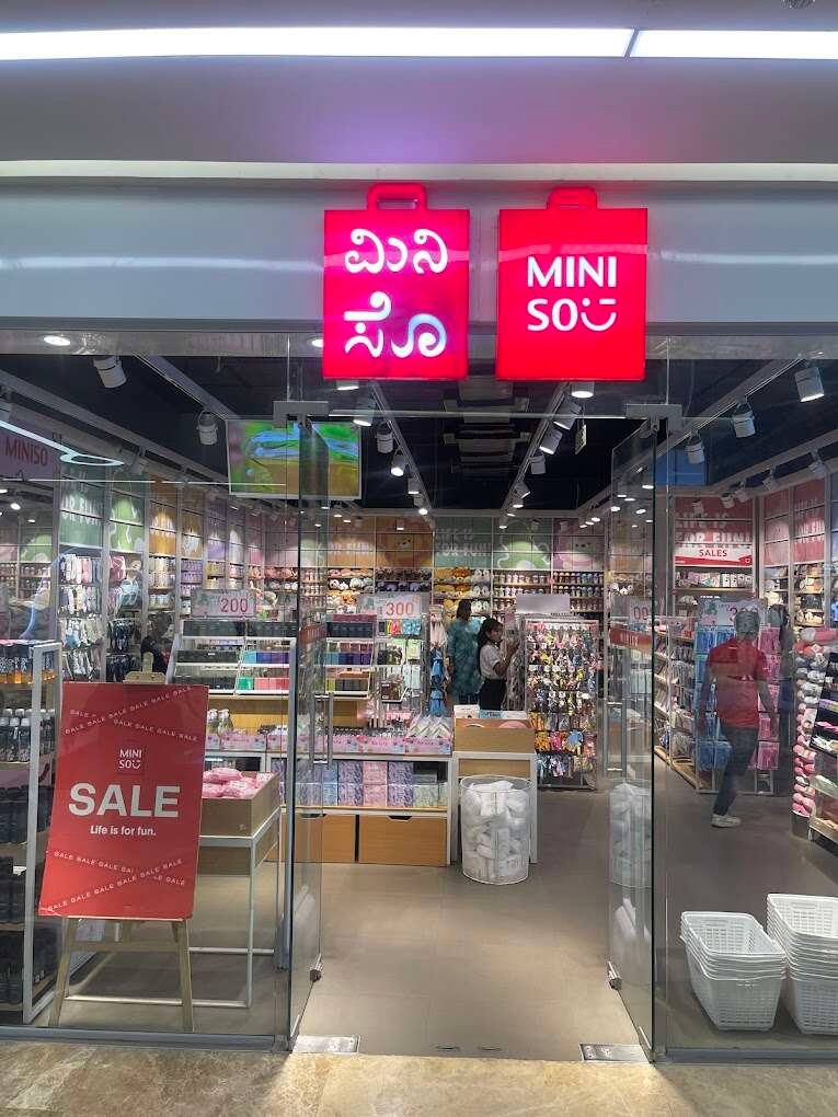 store_image